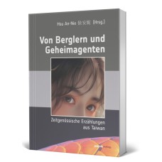 Von Berglern und Geheimagenten