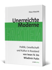 Unerreichte Moderne