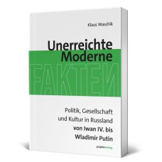 Unerreichte Moderne